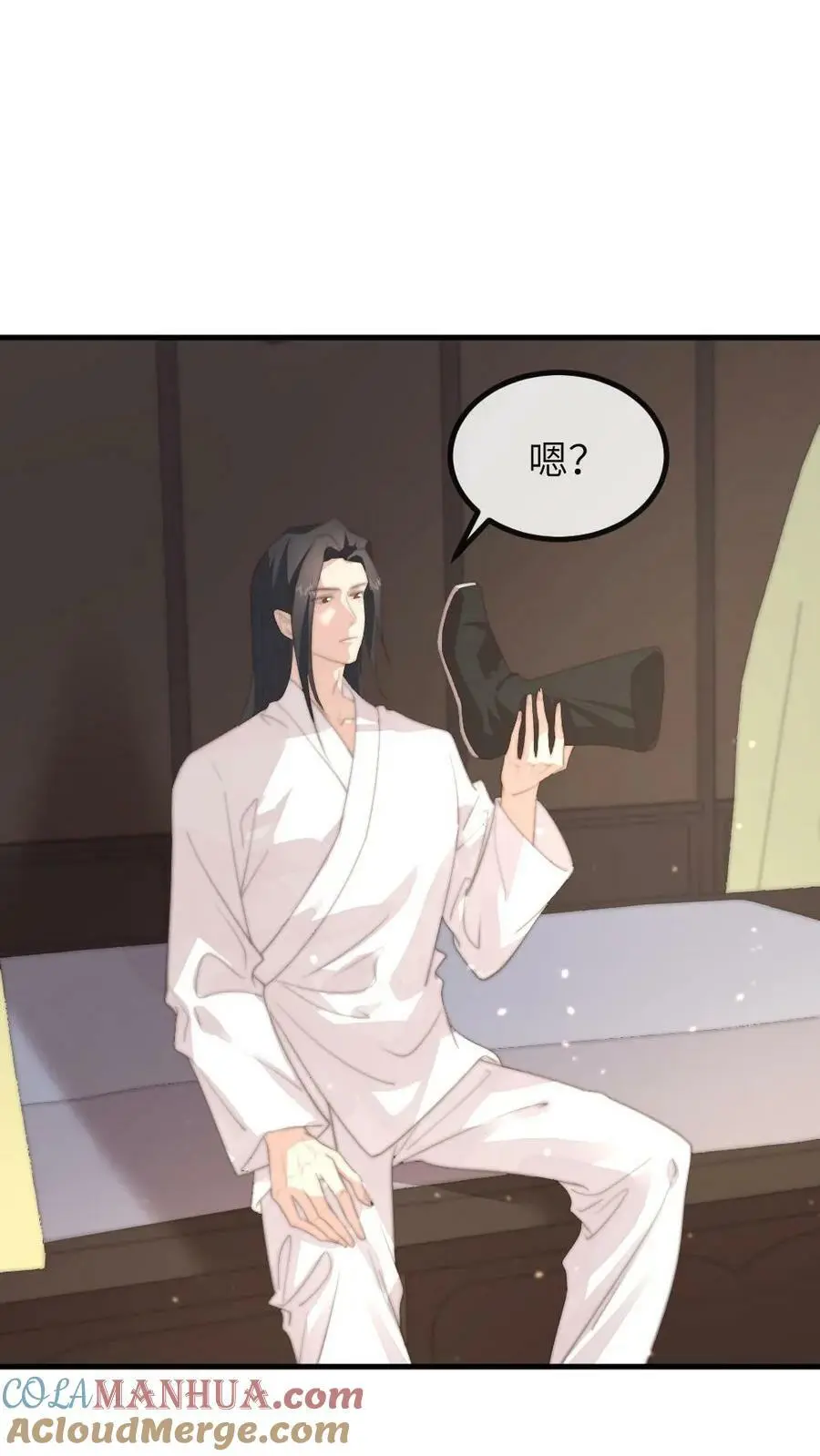 第147话 顾常在是要打太后的脸2