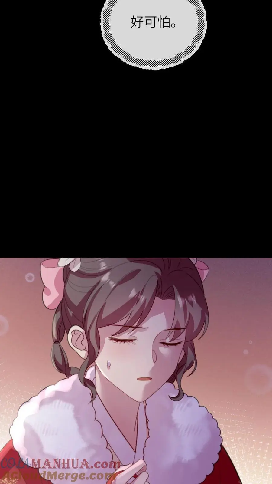 第243话 俺是头蠢驴8
