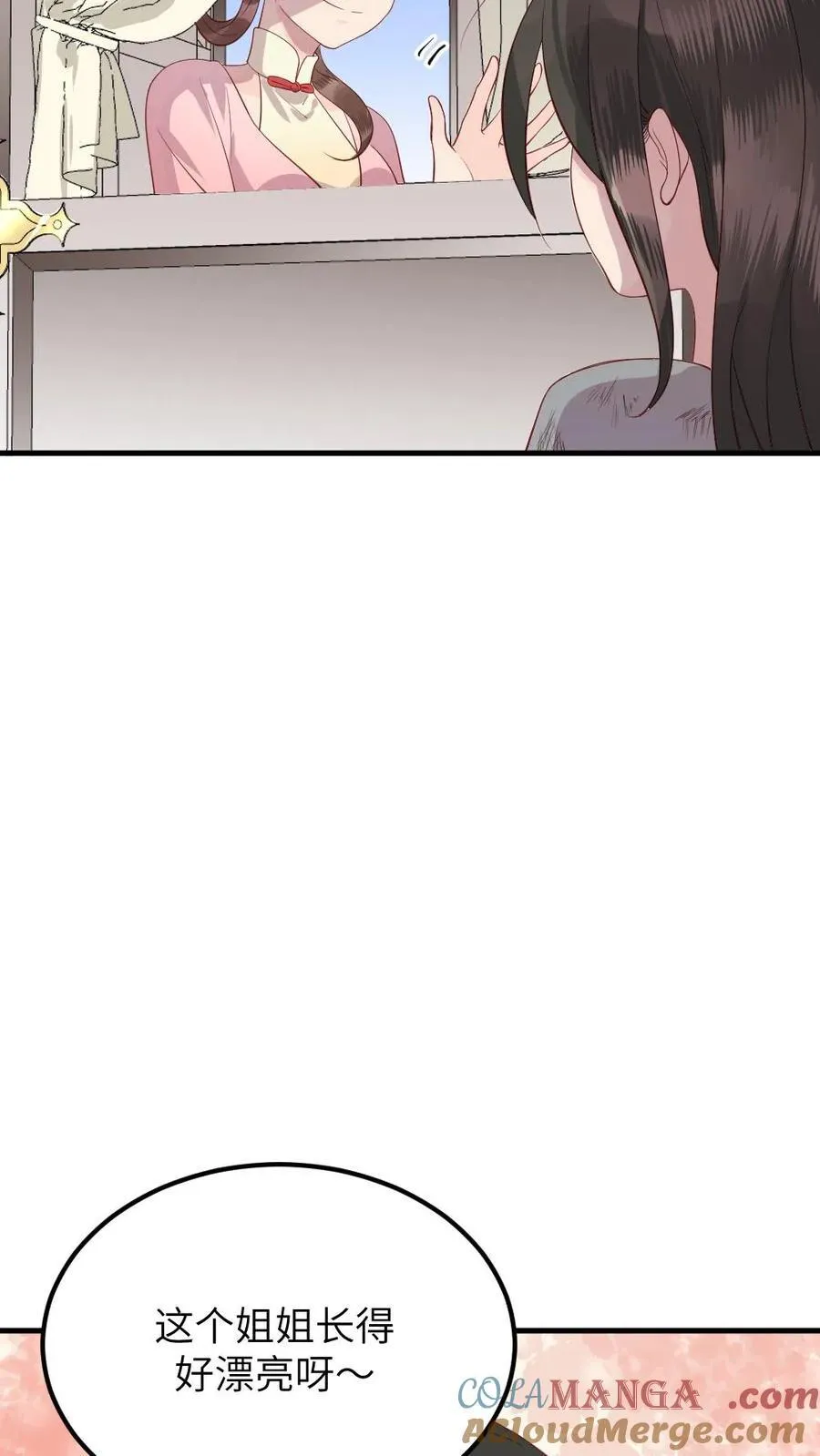 第308话 庆阳收养一个孩子12