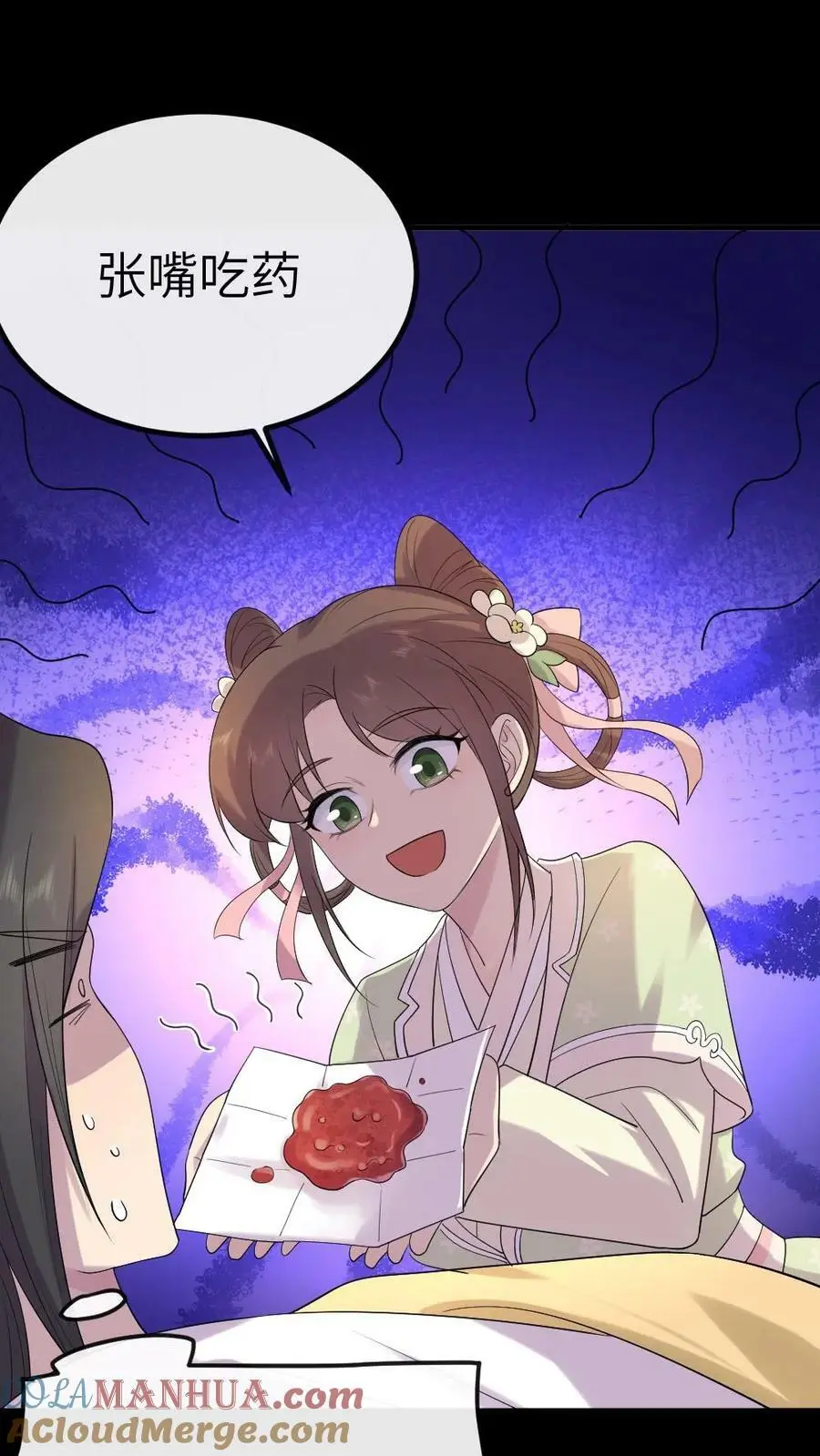 第108话 病弱的暴君！！12