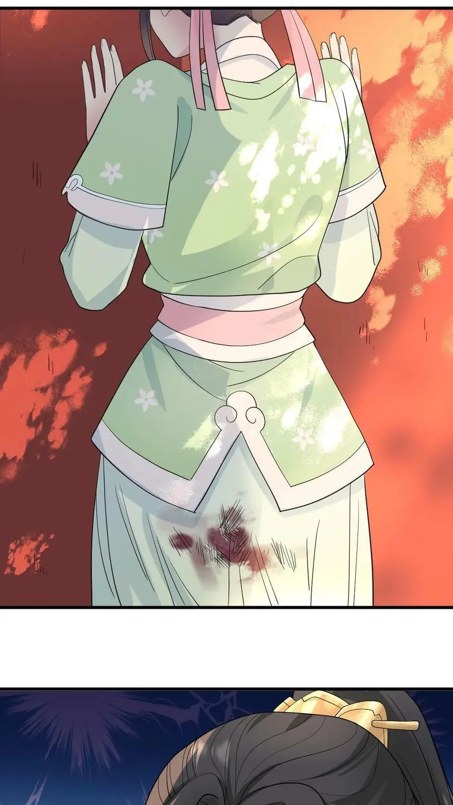 第31话 她是怎么把大姨藏到裤子里的？5