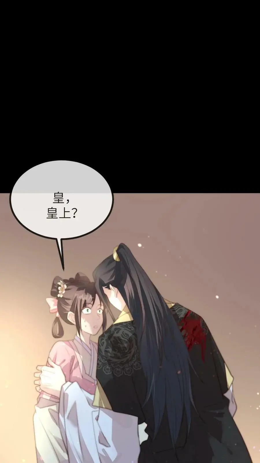 第171话 陆临渊为宁潇潇挡枪，中枪昏迷7