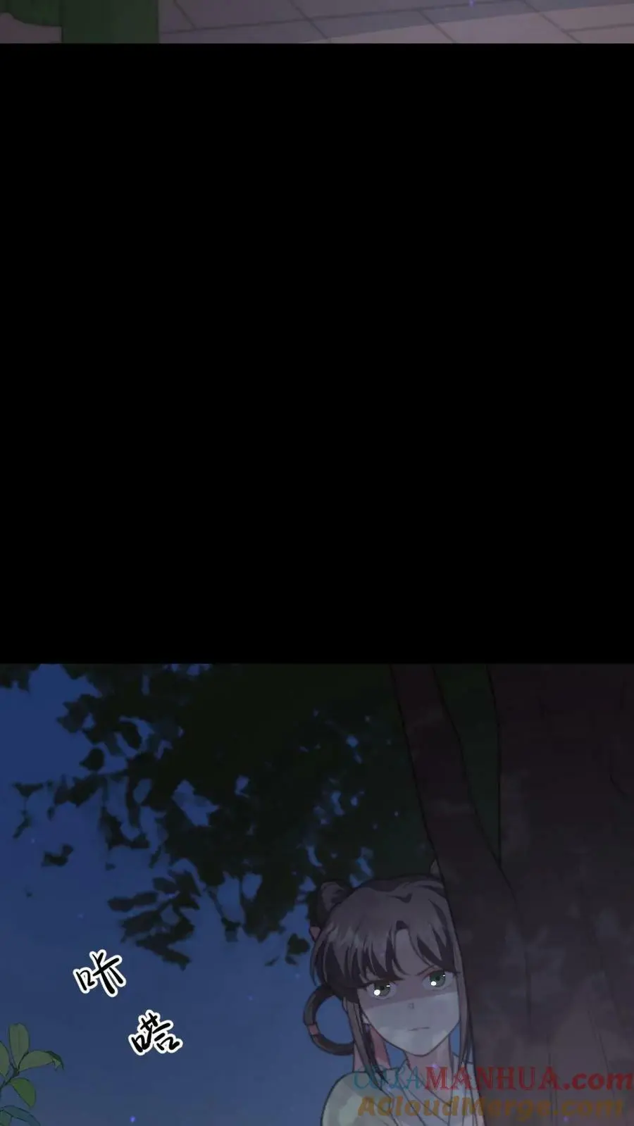 第131话 大胆顾似锦，竟做出这样的事14