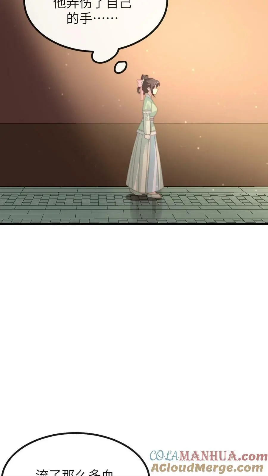 第116话 宁潇潇是朕的福星还是灾星？10