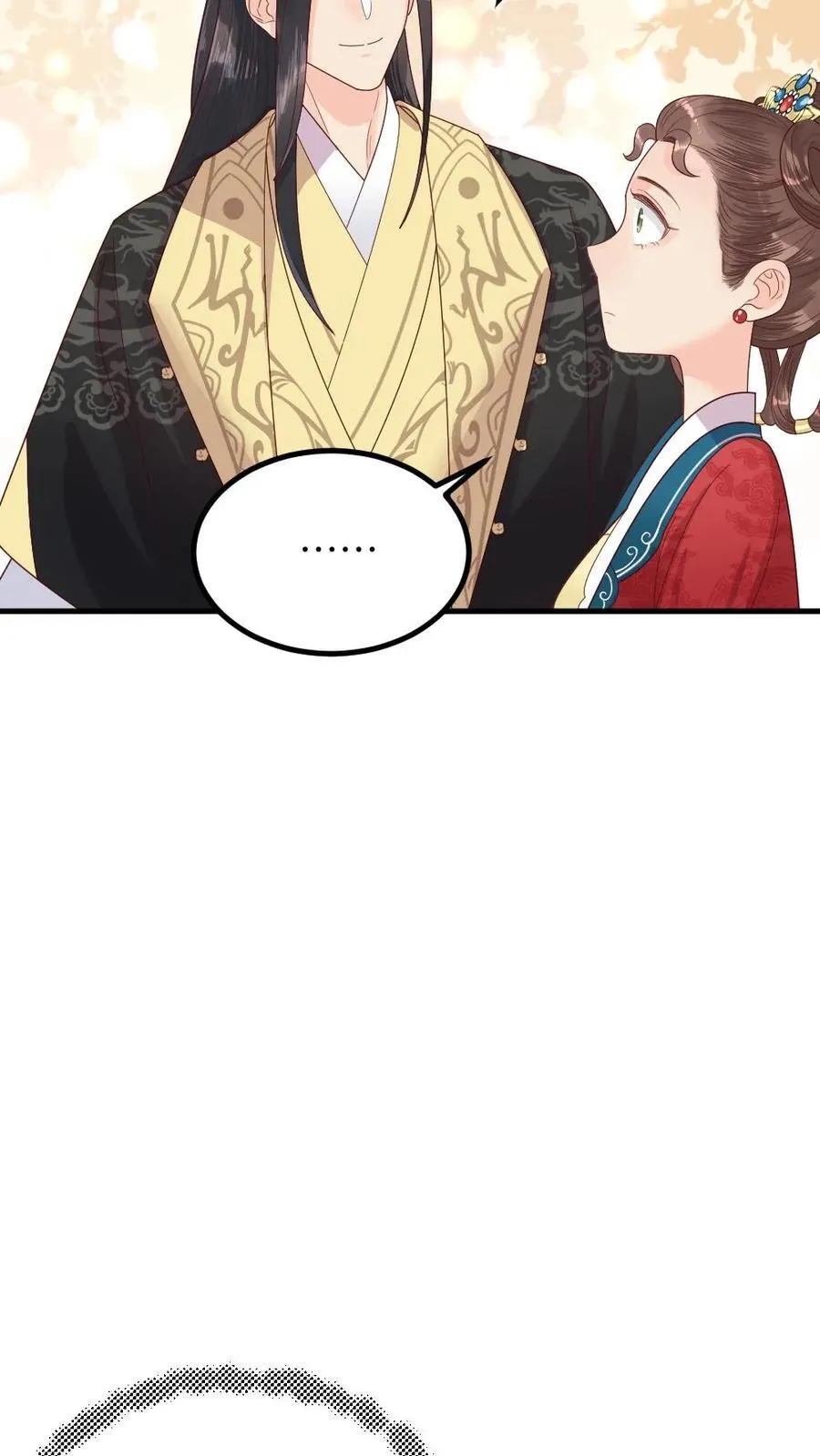 第296话 皇后娘娘是喜脉啊！23