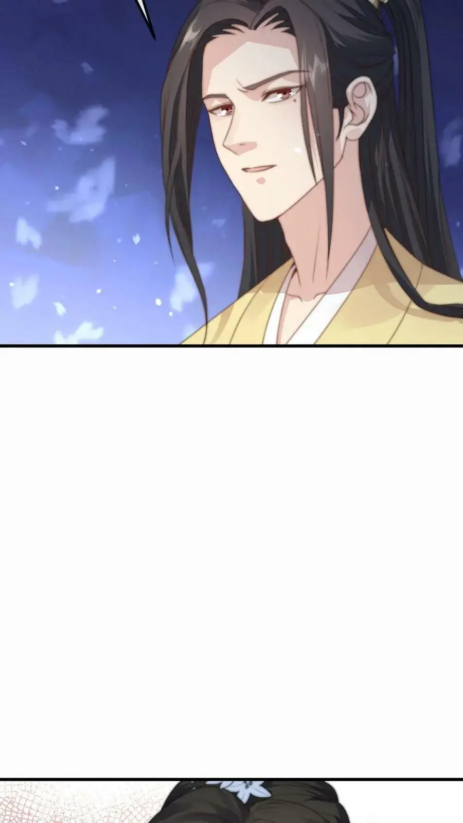 第66话 今夜你就睡在朕的寝宫19