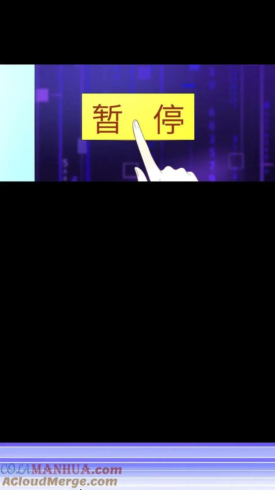 第151话 她腹中孩子是朕的！10