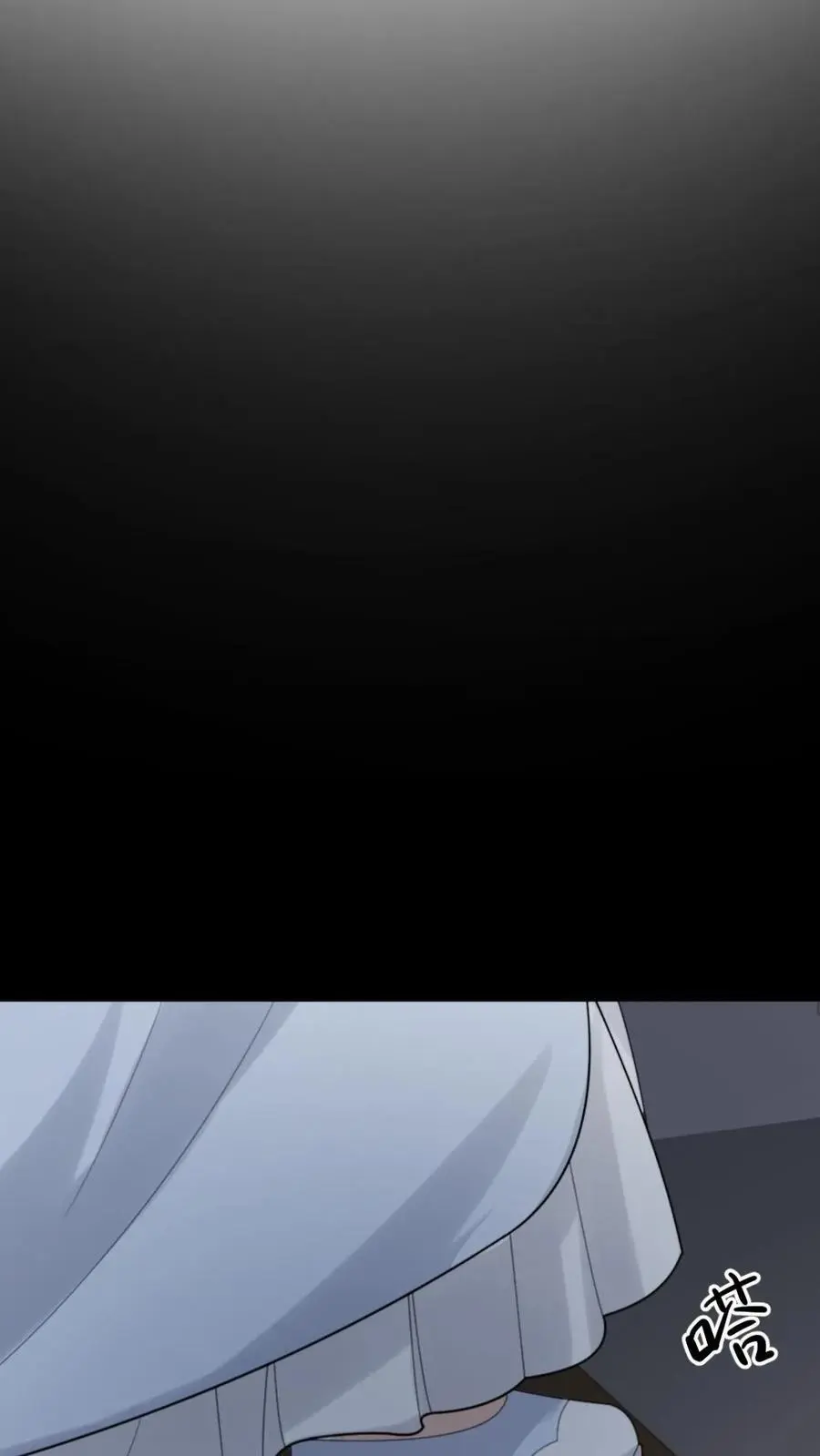 第272话 我只是想把你安全送回家7