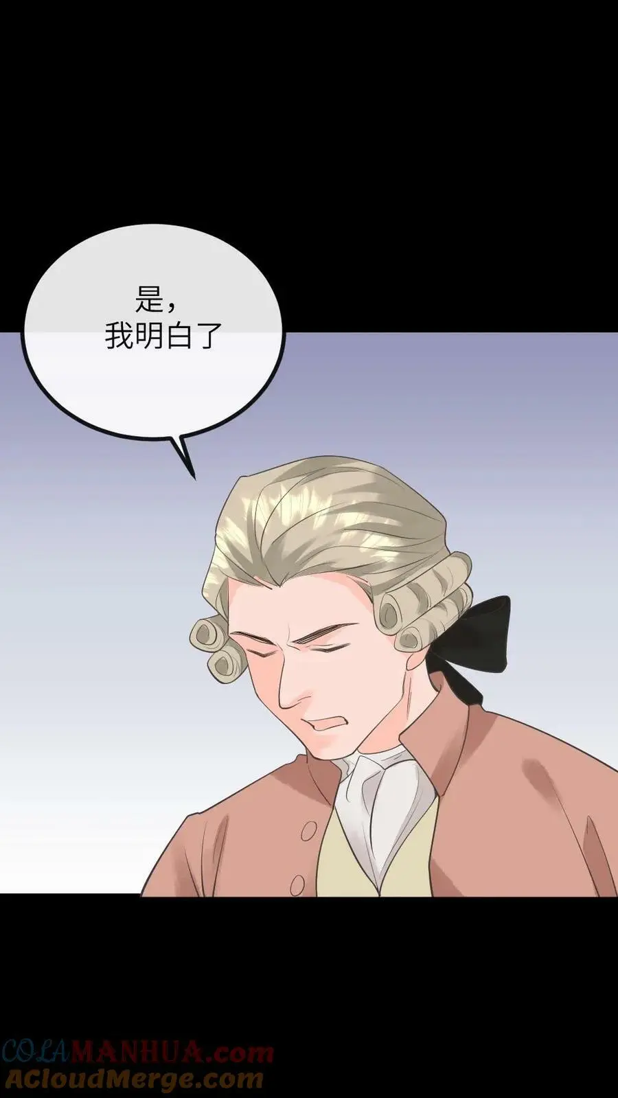 第194话 朕说的才不是梦话30