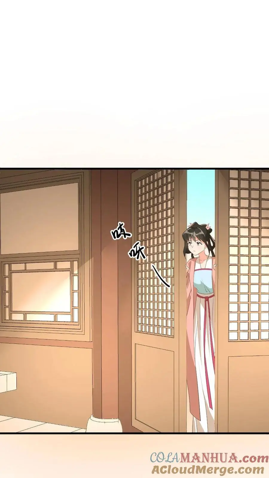 第198话 老娘正愁呢，你就送上门来了10
