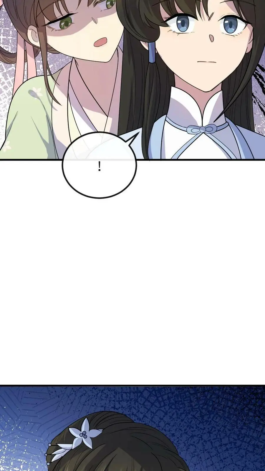 第54话 端妃来送避孕大礼包19