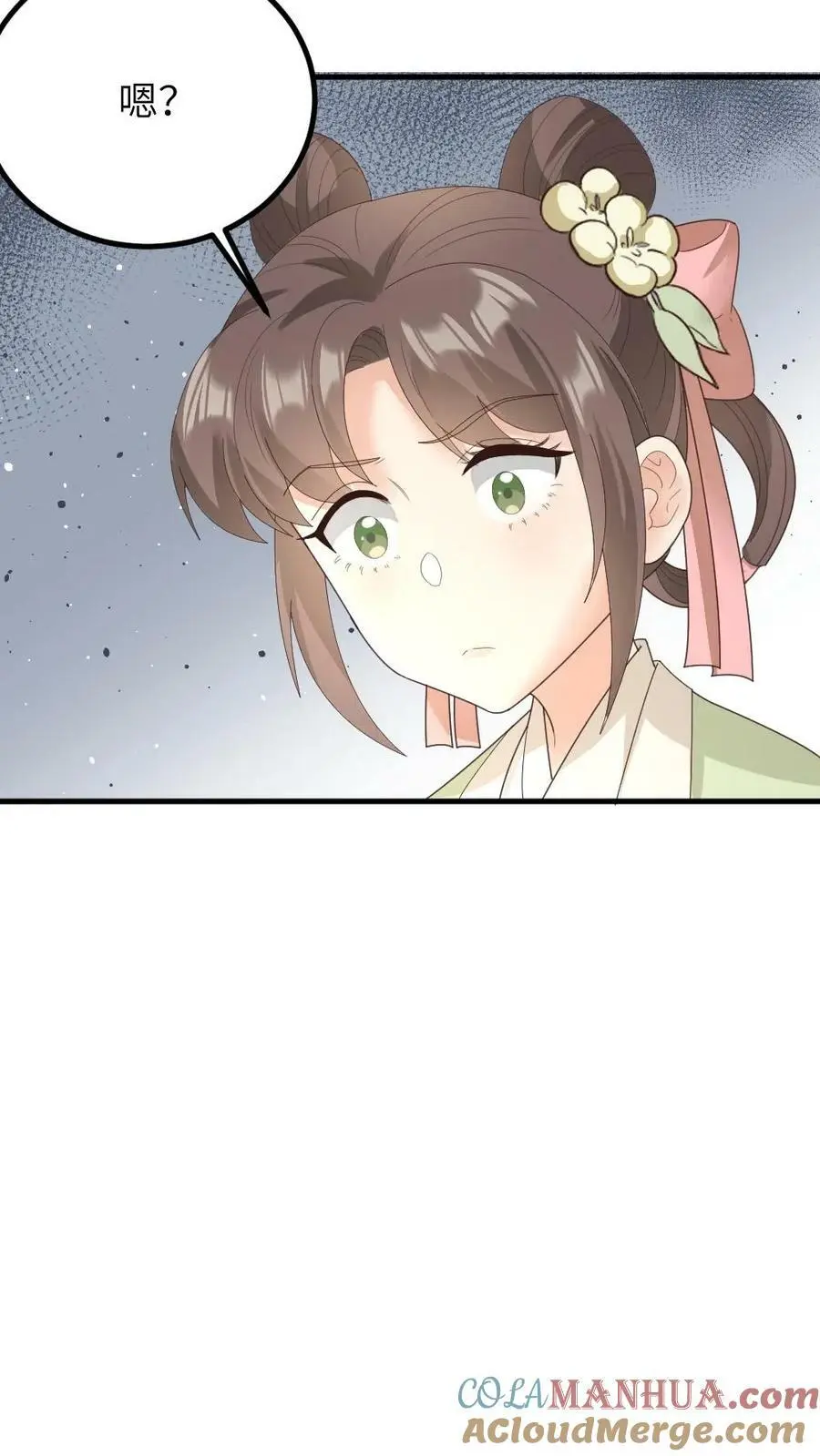 第144话 宁潇潇，朕要让你也怀孕。16