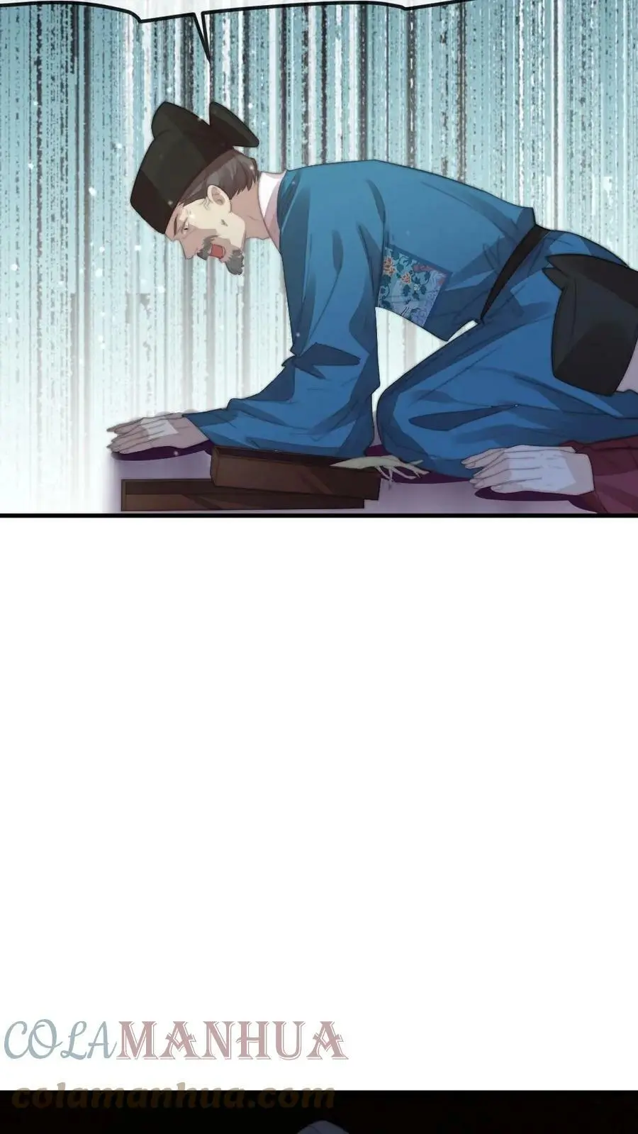 第47话 让你刚才对我那种态度16