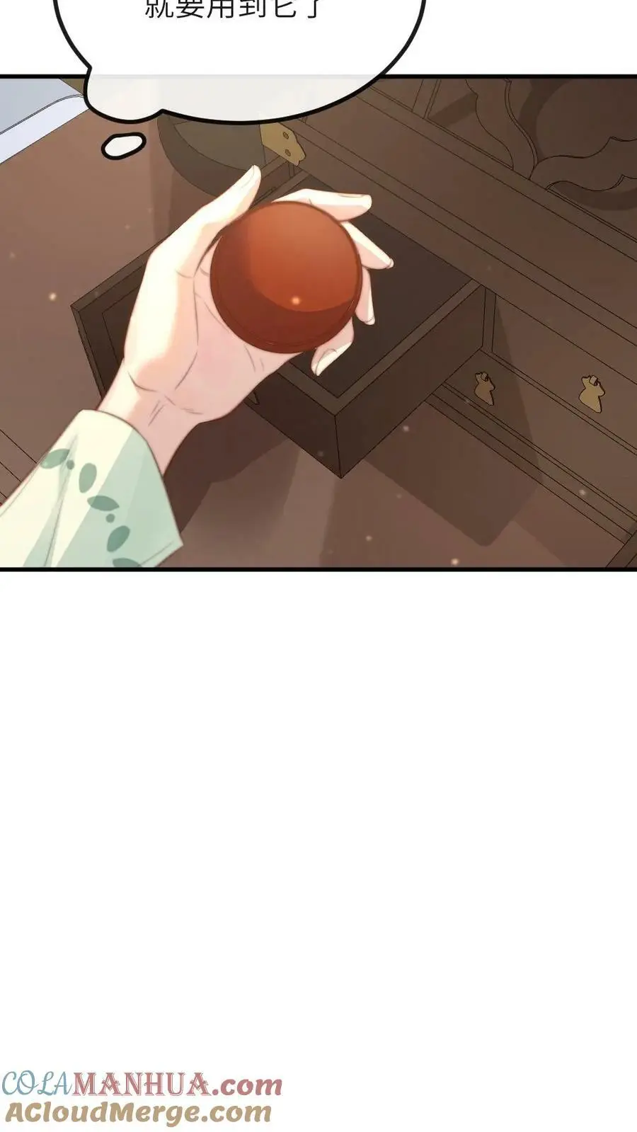 第106话 我要问心无愧地回去！26