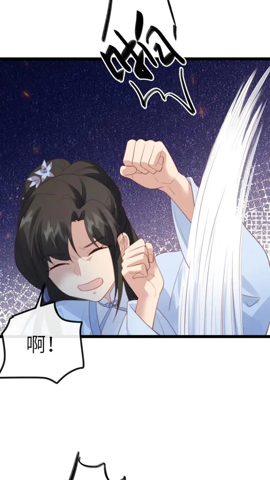 第270话 顾似锦被佟贵妃责罚11