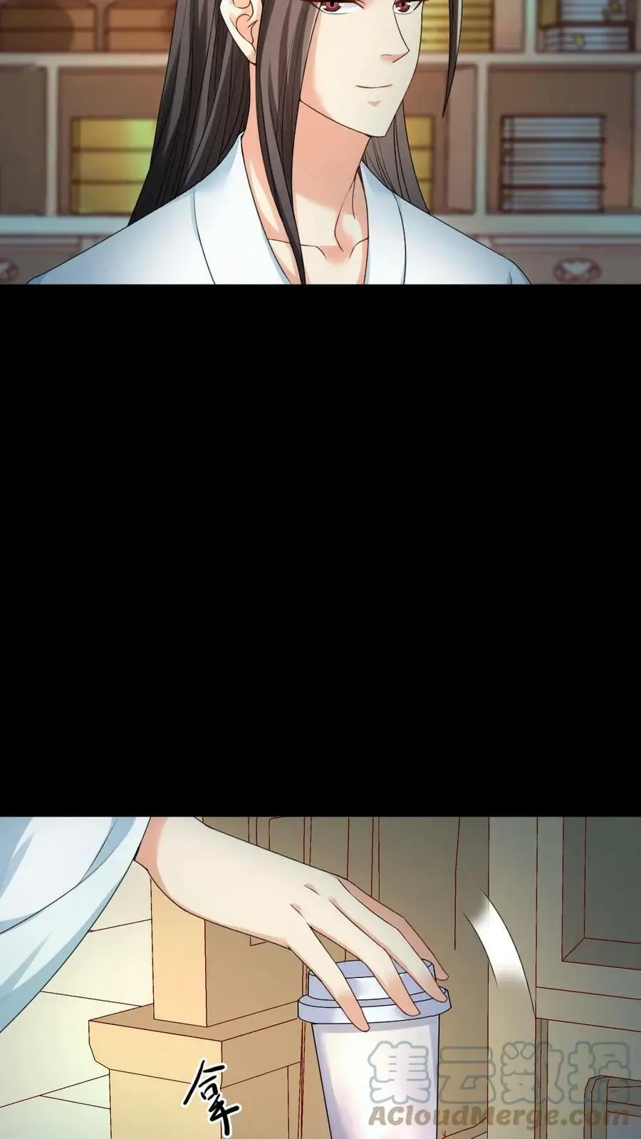 第61话 暴君喝了宁潇潇的奶茶16