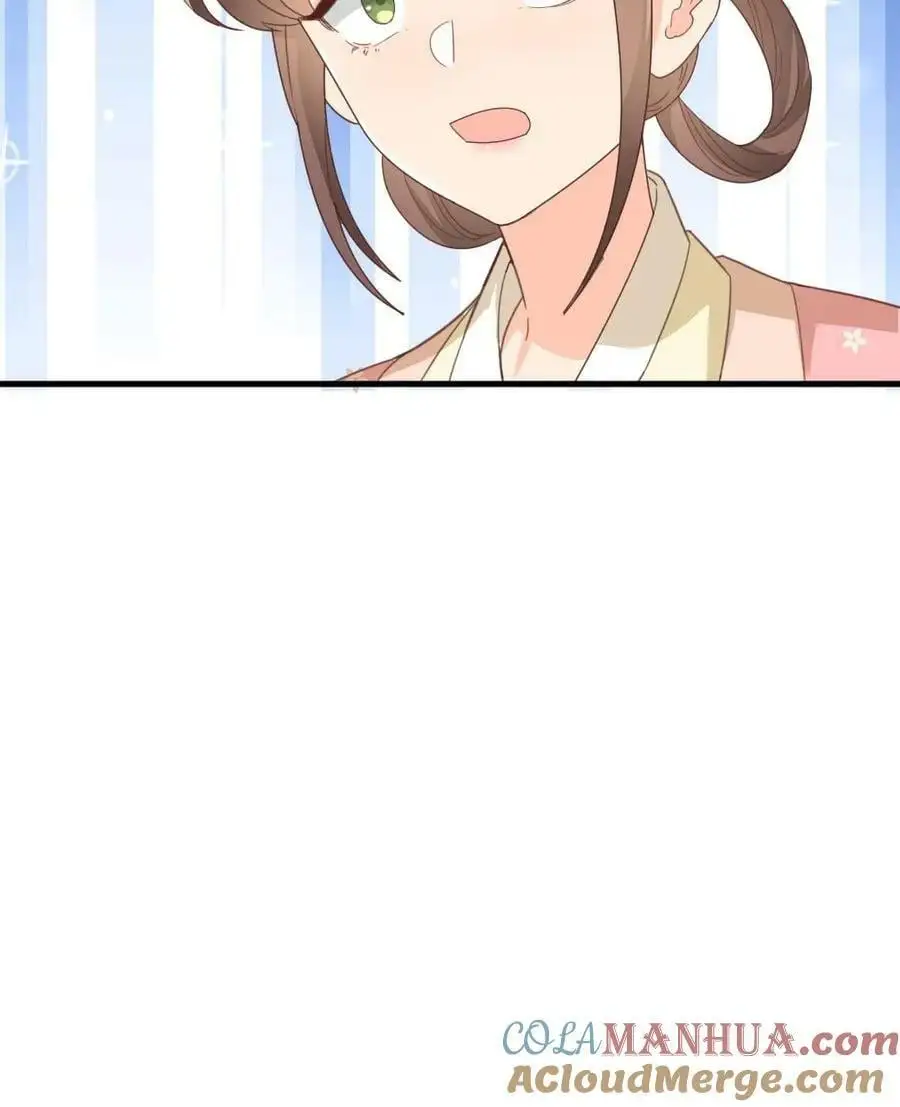 第165话 宁小主，你爹找到了！28