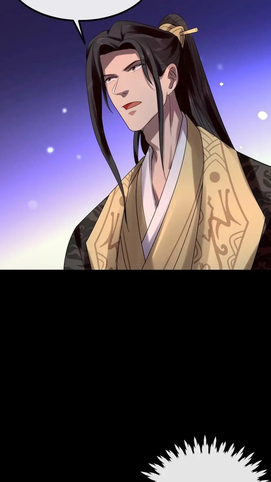 第168话 敢骂老娘的男人！15