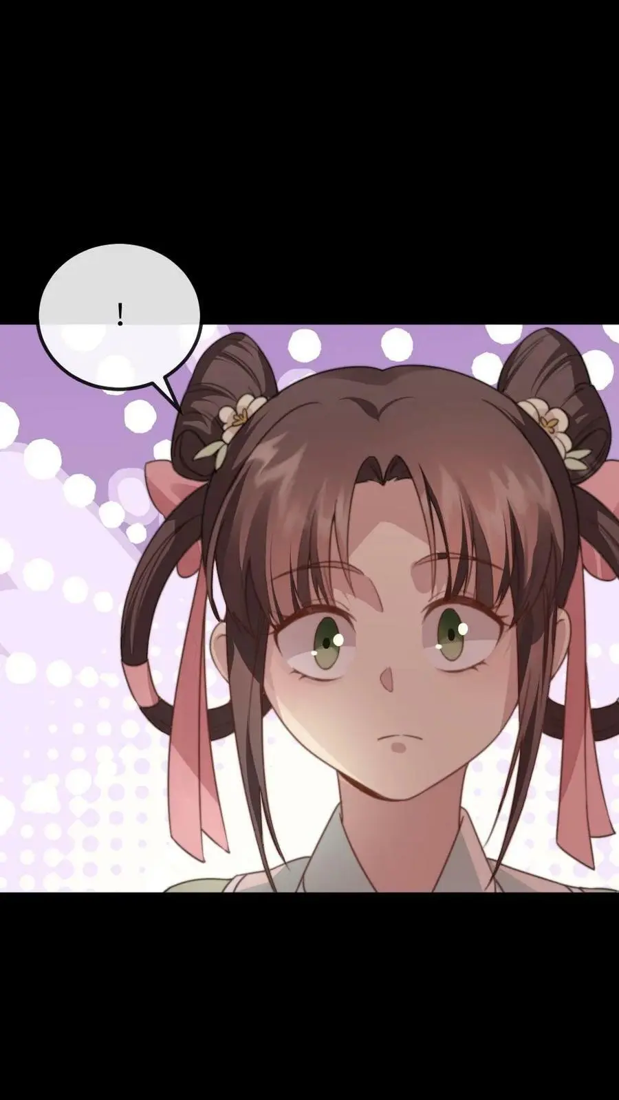 第58话 皇上您慢洗~21