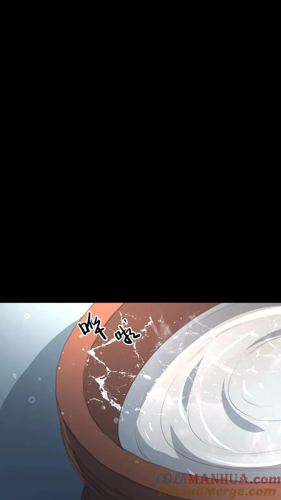 第250话 留下来陪朕18