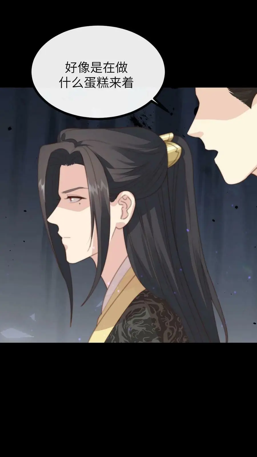 第124话 她竟是为朕积劳成疾？13
