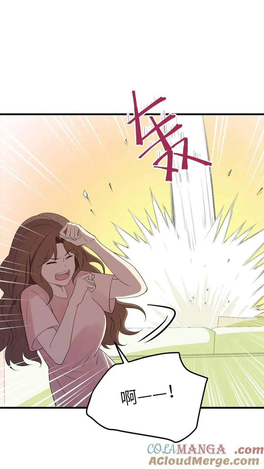 第314话 要你久等了20