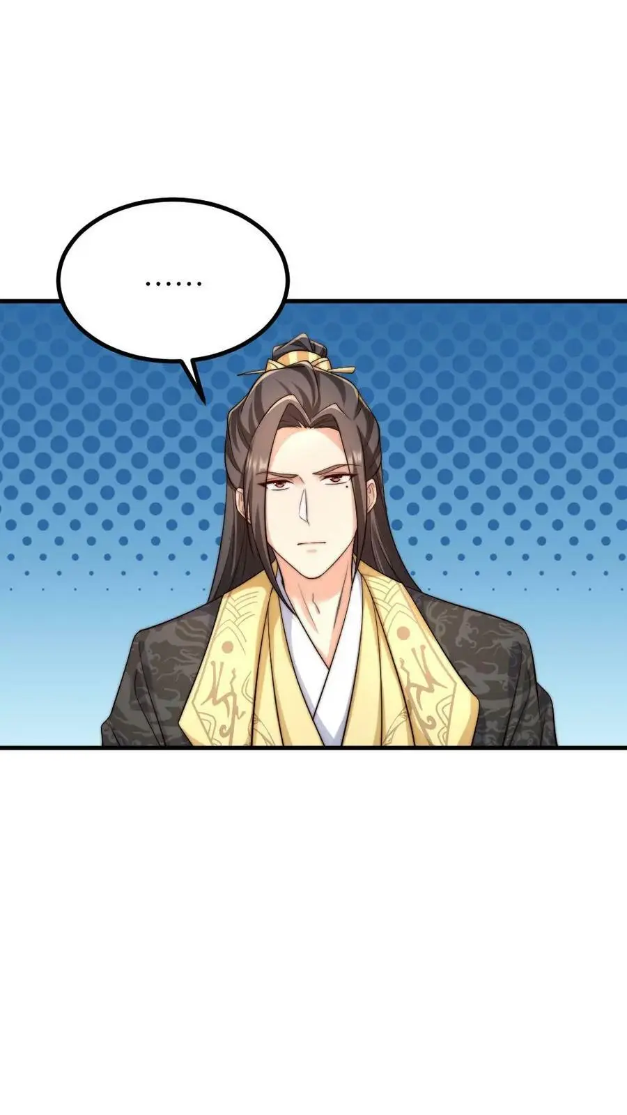 第160话 傻白甜诱受X高冷大将军1