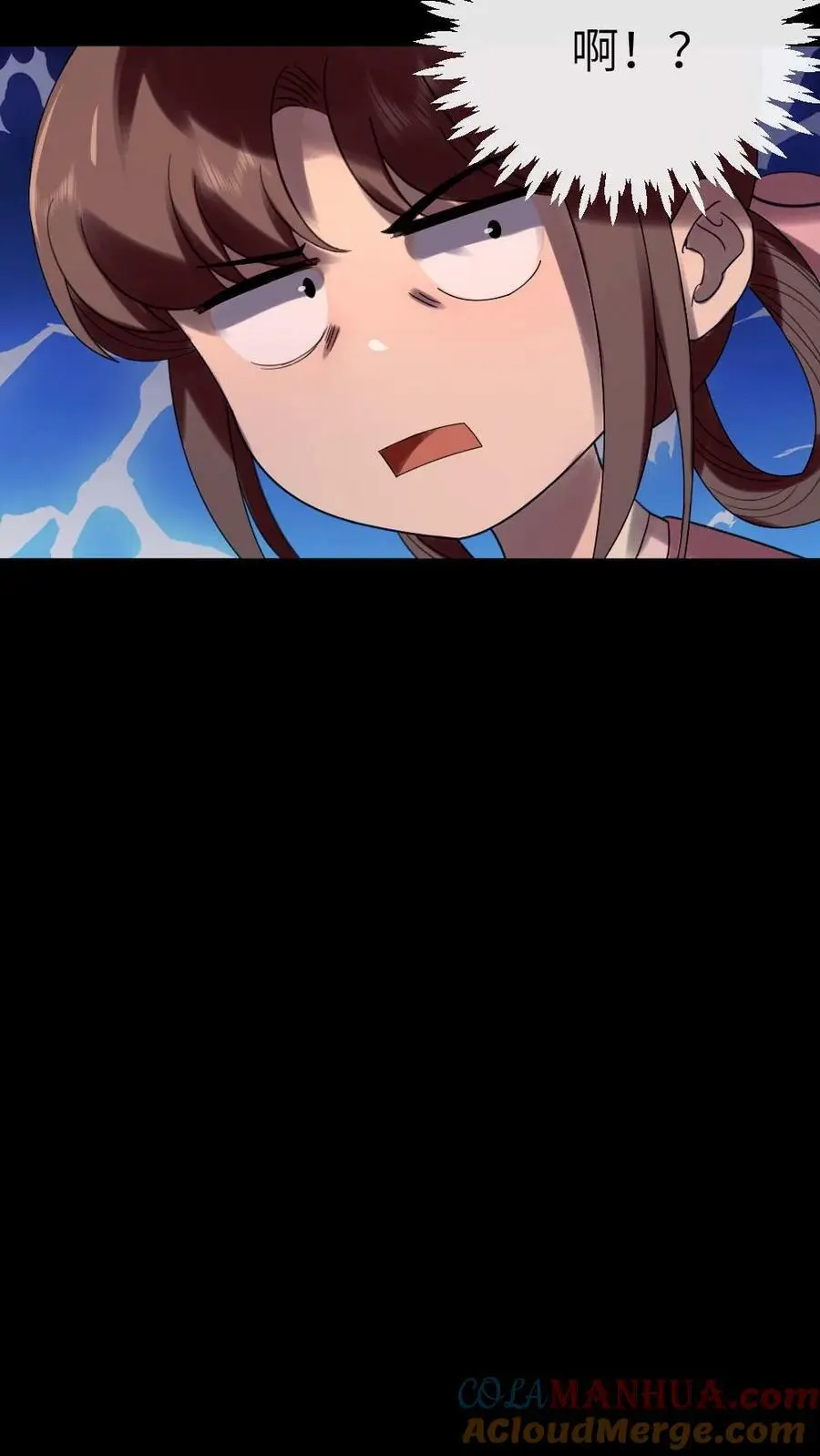 第168话 敢骂老娘的男人！16