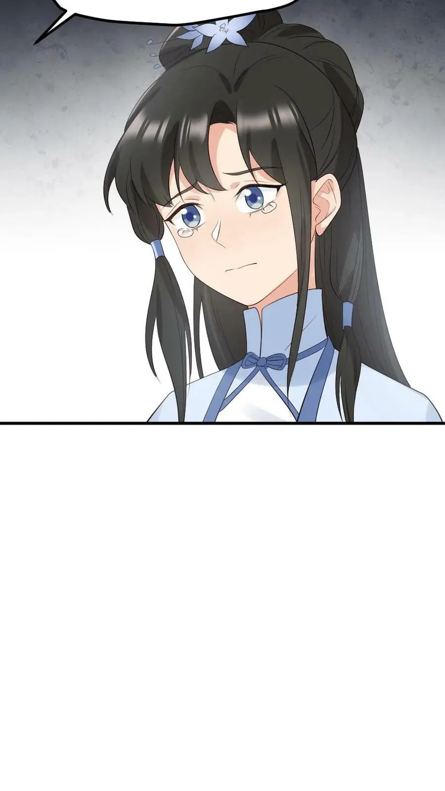 第97话 暴君为什么关心我_25