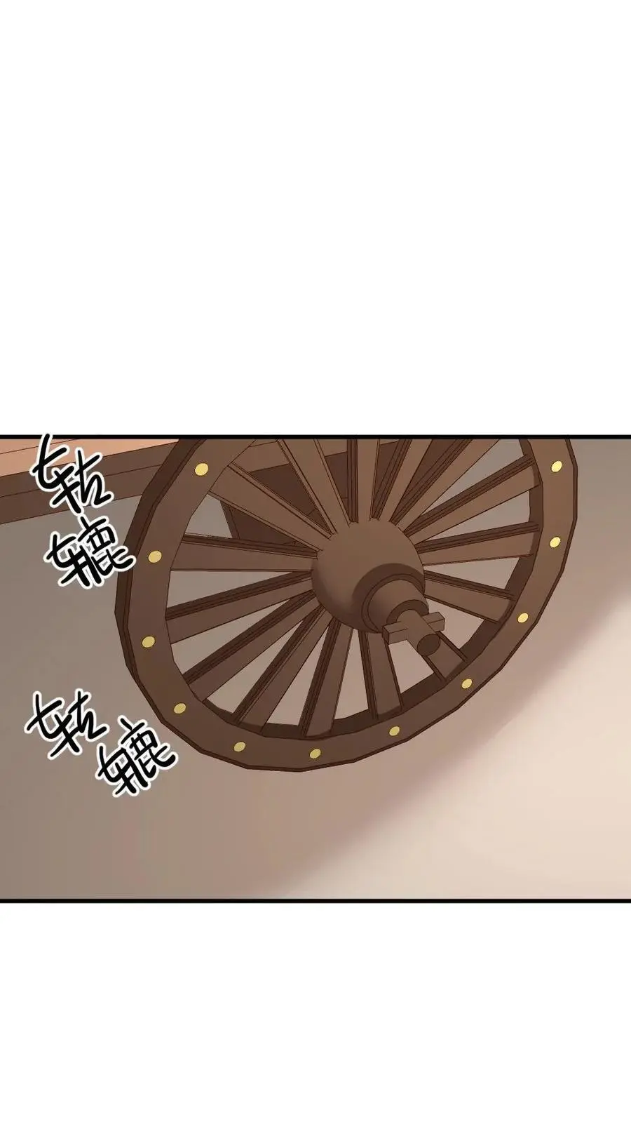 第260话 有人会照顾好她的5