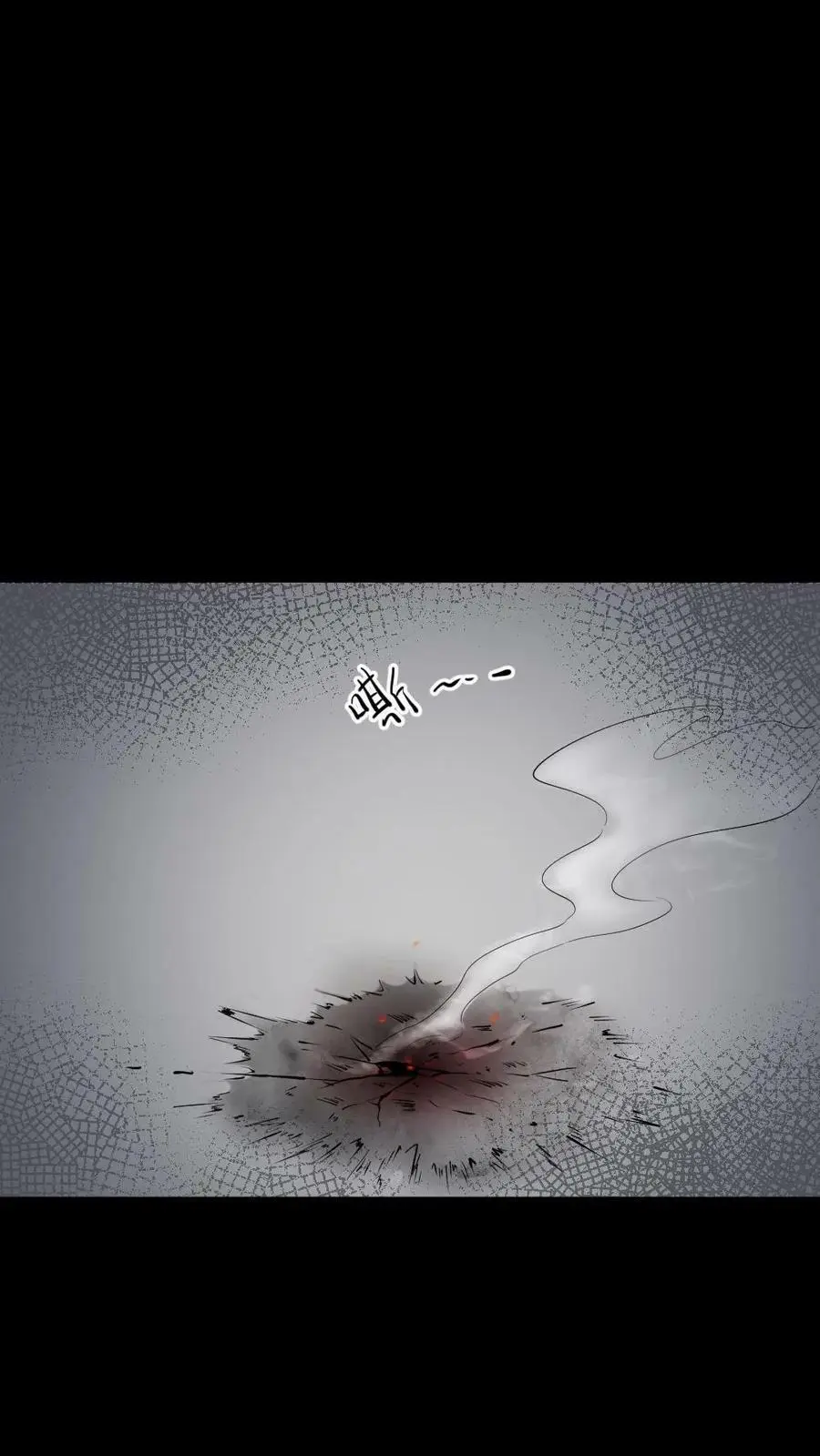 第194话 朕说的才不是梦话25