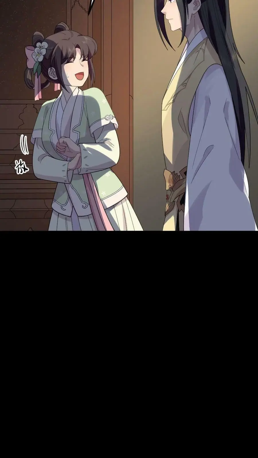 第142话 阿拉灯神钉25
