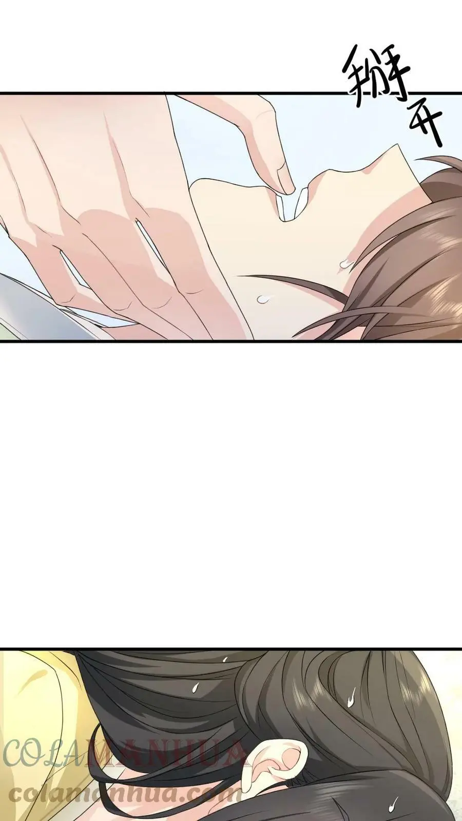 第44话 宁潇潇，朕不许你死！10