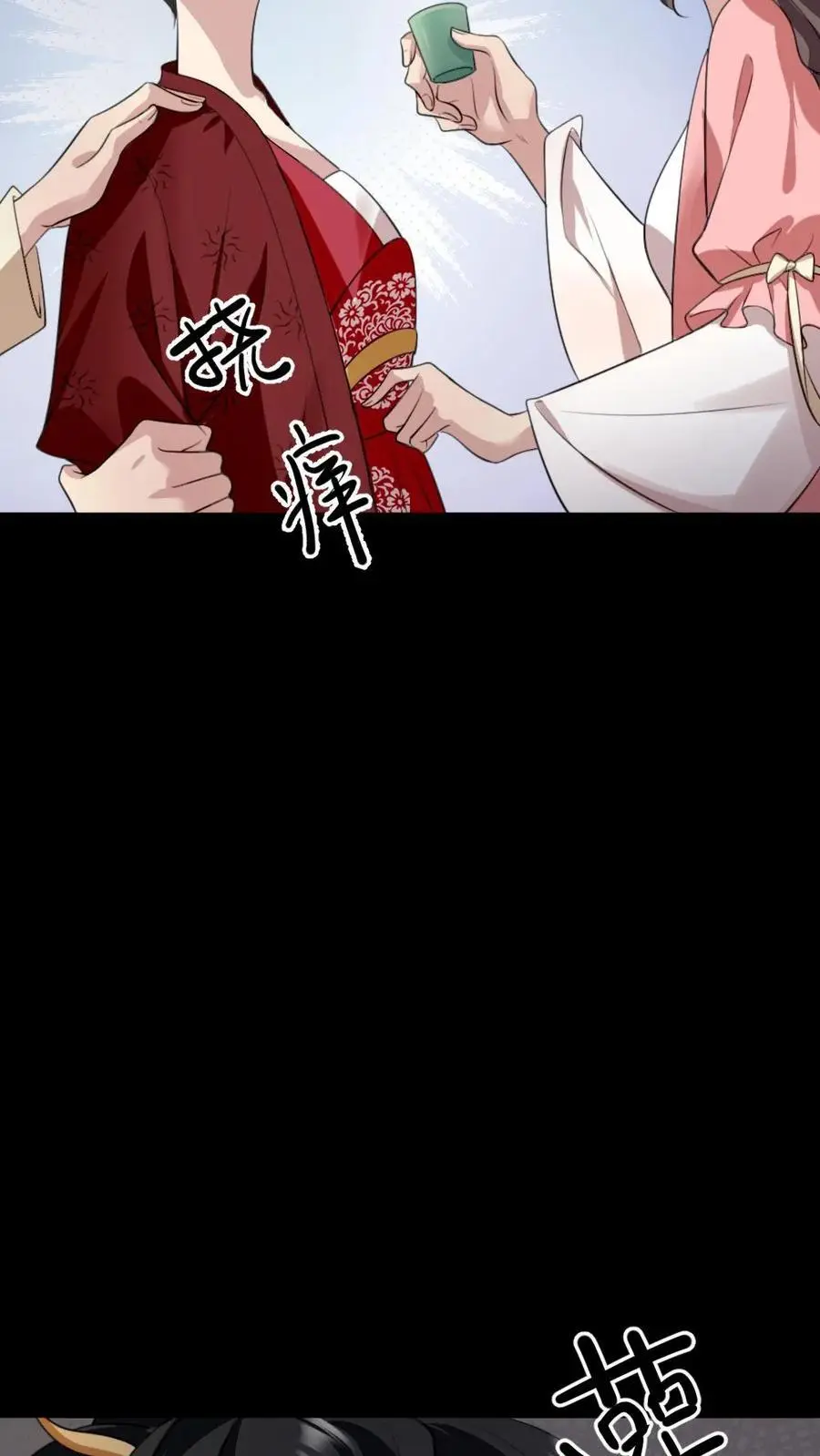 第280话 佟嫔自食恶果25