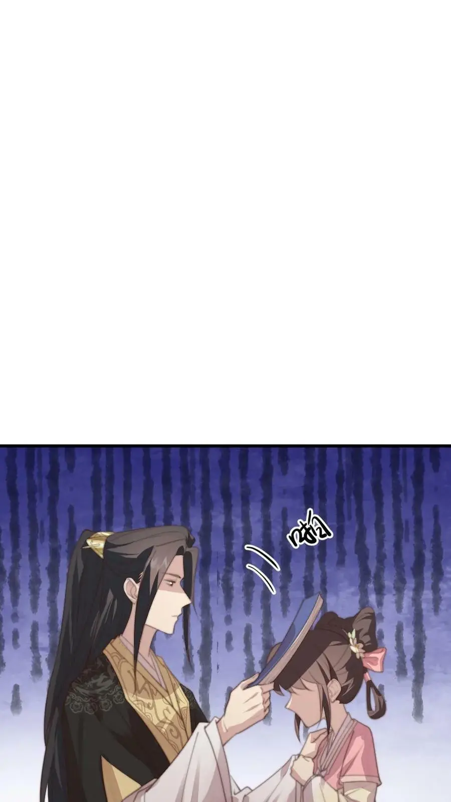 第186话 朕有‘正事’和你一起办13