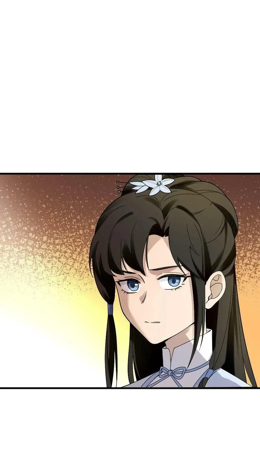 第92话 我的手镯呢？9