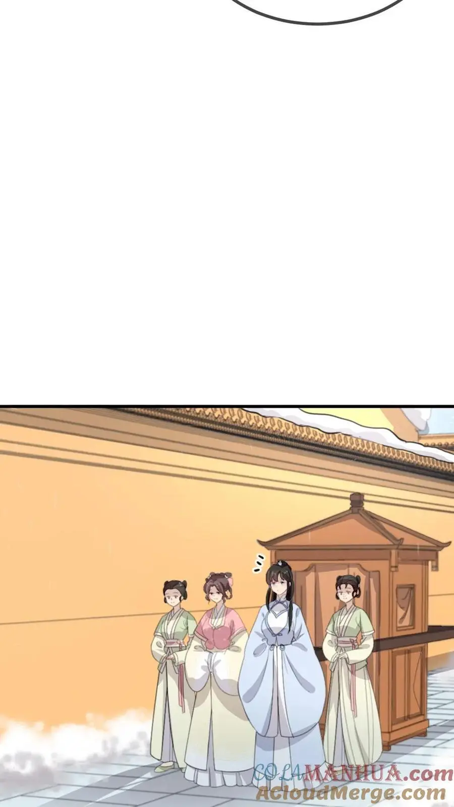 第258话 皇上是喜欢你这个人14