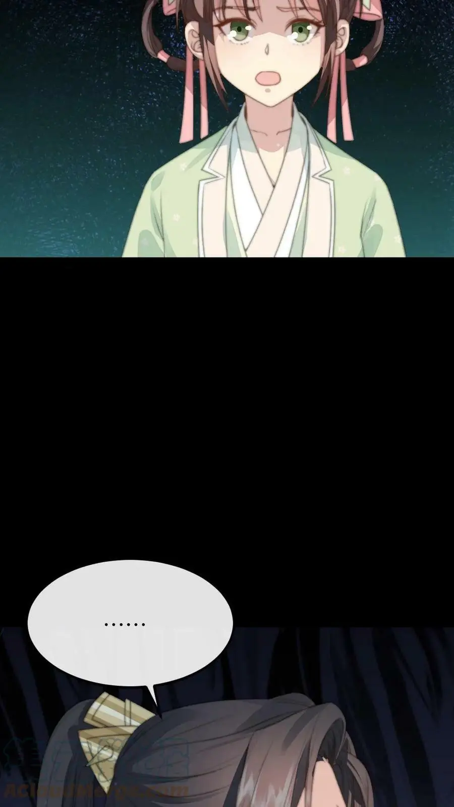 第66话 今夜你就睡在朕的寝宫16