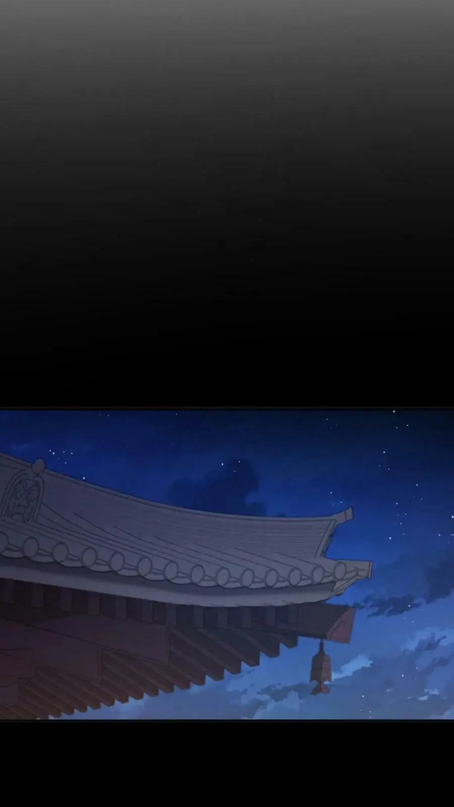 第139话 皇上，你那里是不是有问题13