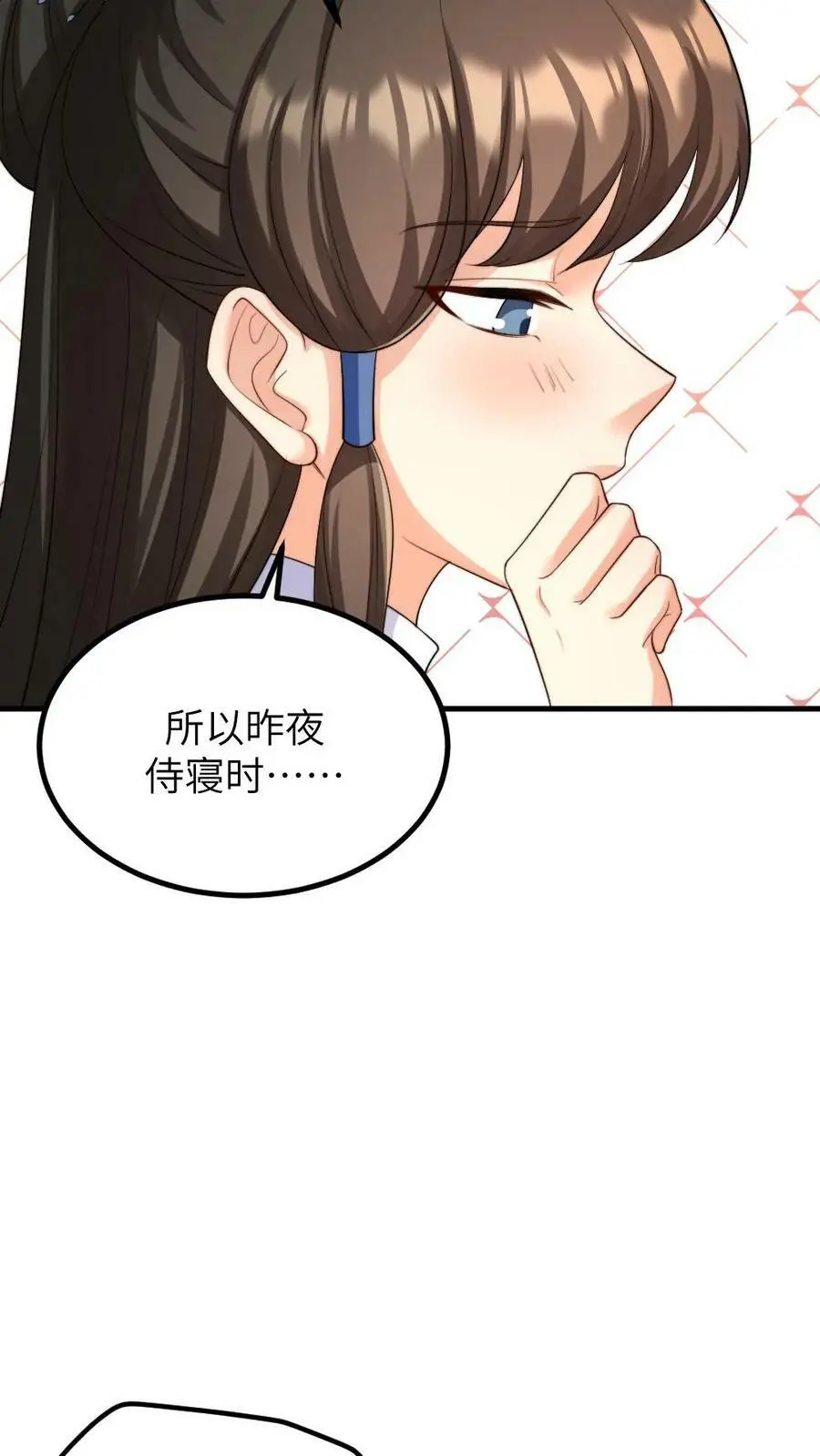 第141话 原来朕怀孕的事真的是宁潇潇使的手段7