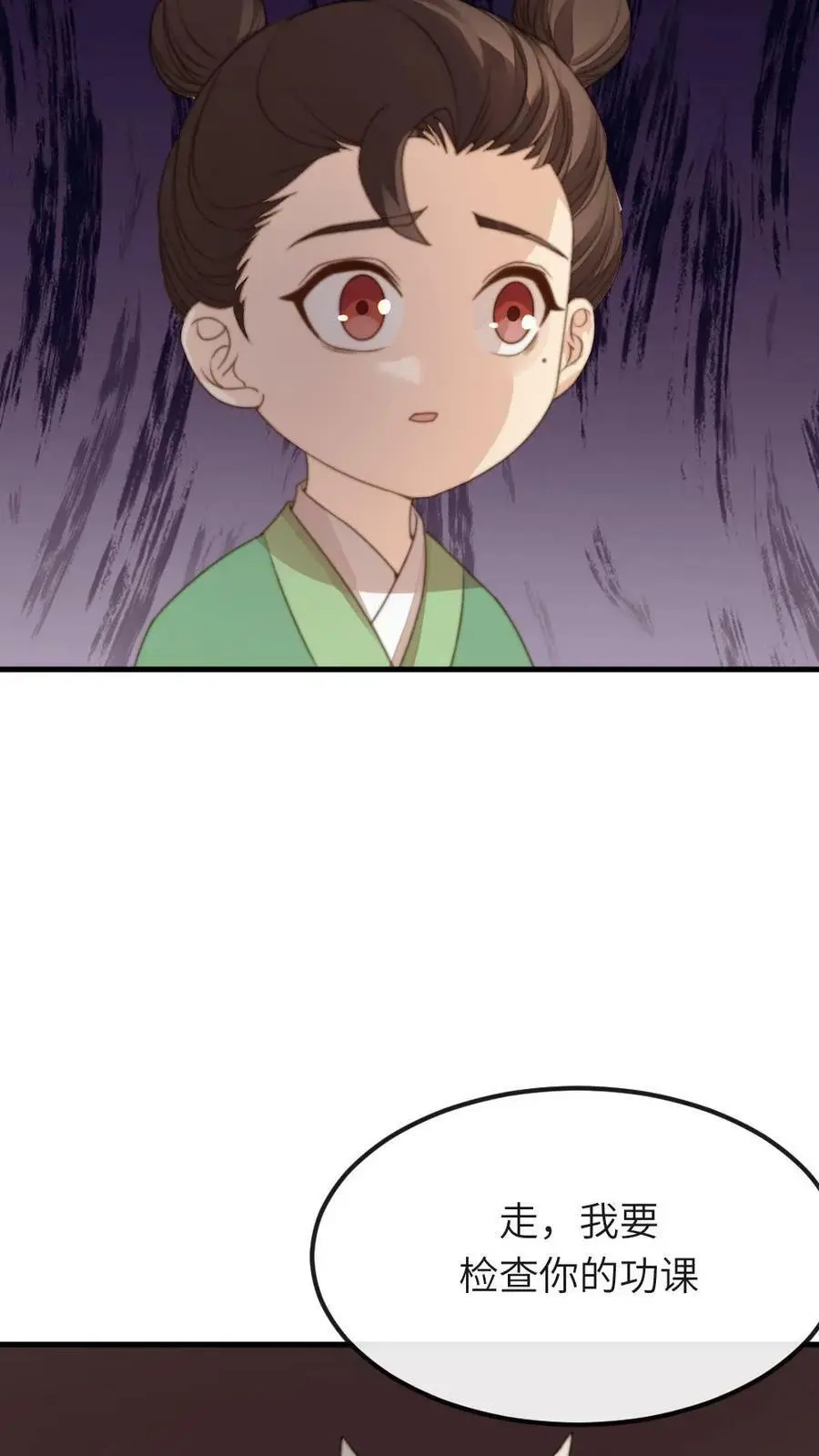 第67话 当皇上未必是天下第一得意事9