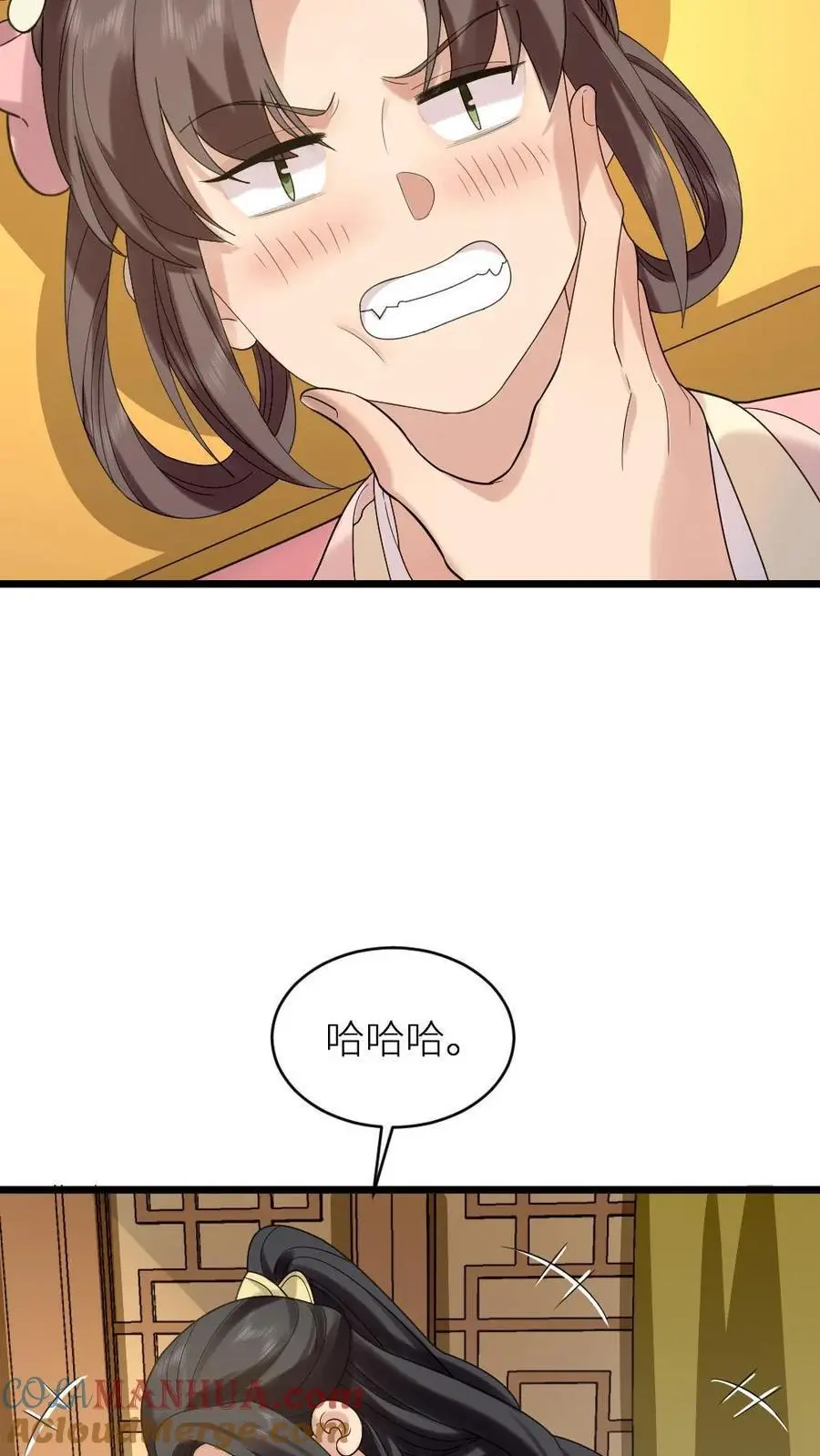 第210话 把仙寿宫屋顶掀了吧8