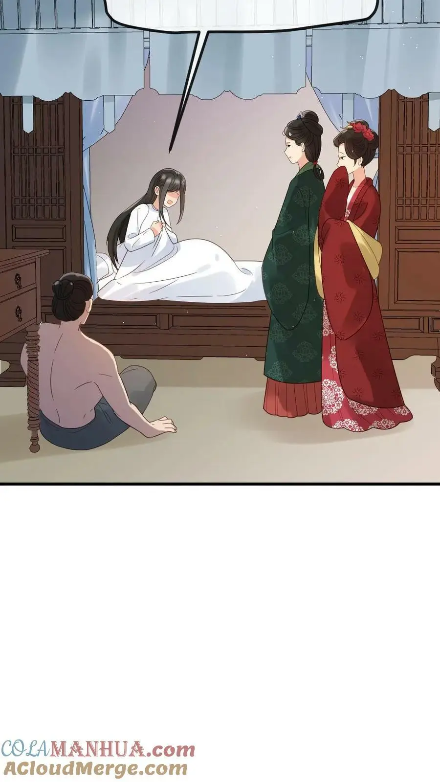 第132话 采莲居然背叛我2