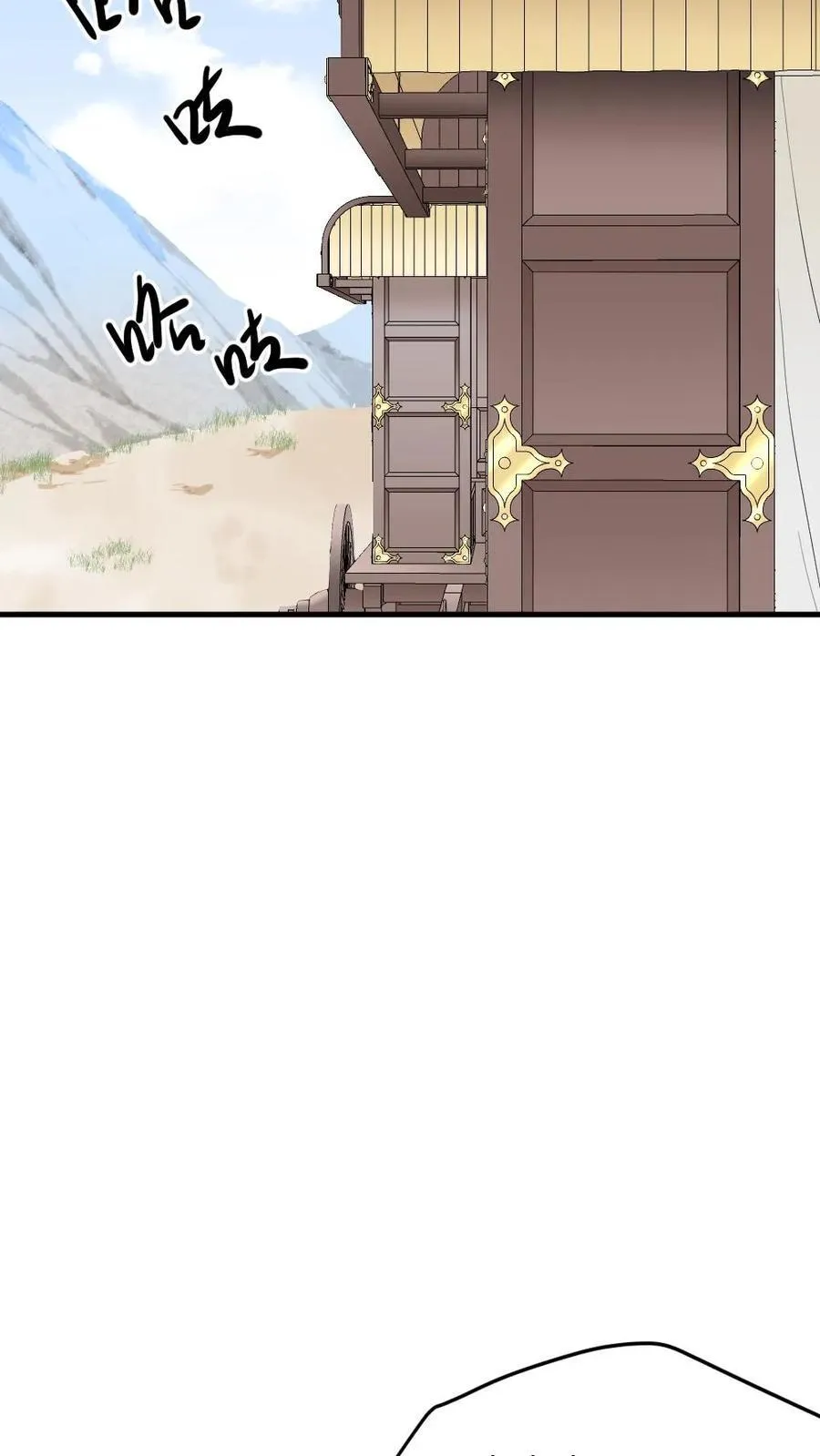 第307话 夫妻两人交换秘密27