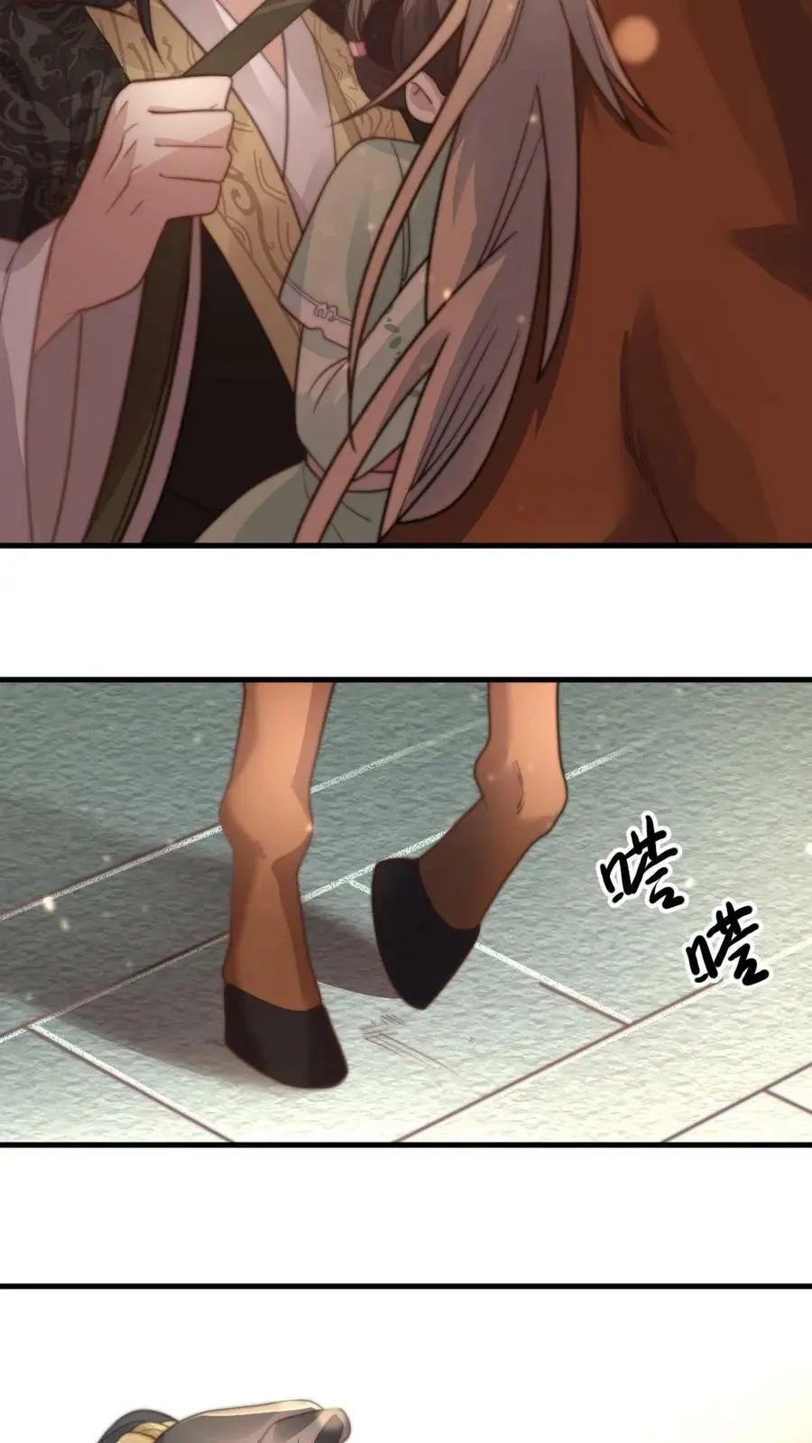 第30话 她是朕都舍不得伤的人13