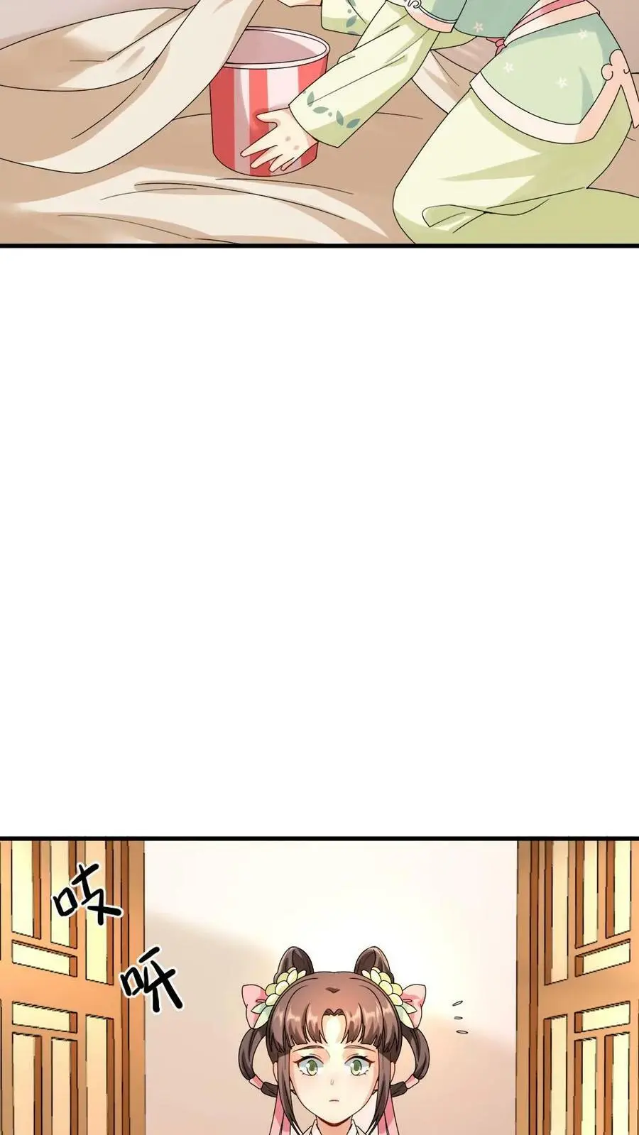 第78话 又偷偷藏好吃的！9
