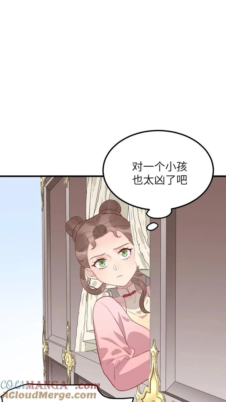 第308话 庆阳收养一个孩子2