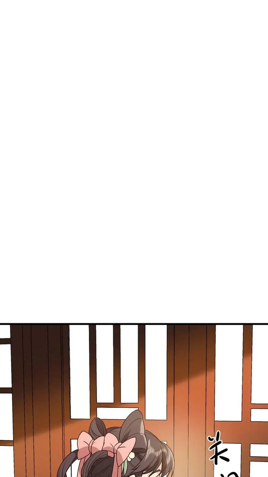 第55话 假装不知道才能保命13