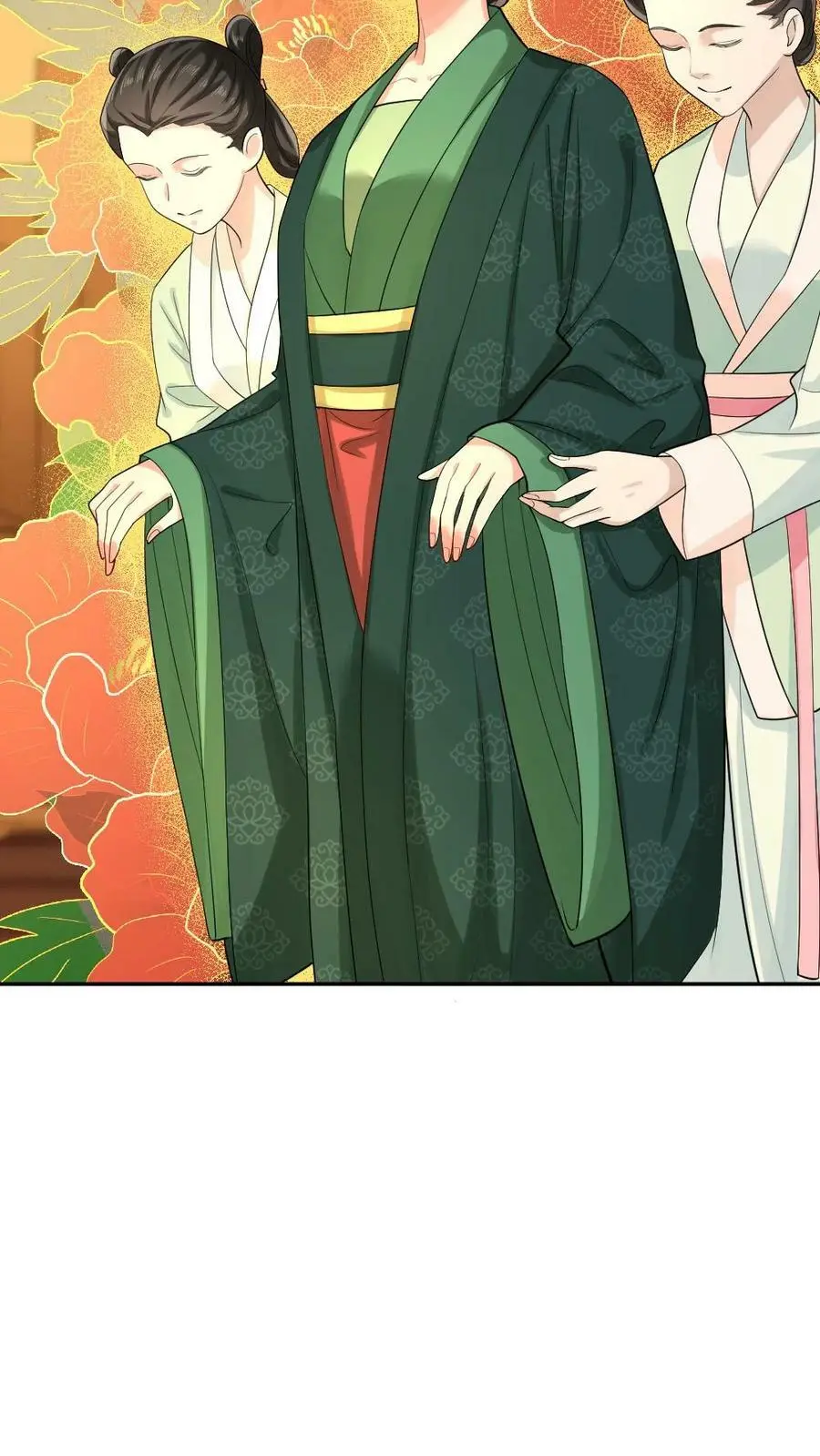 第14话 抱个粗的大腿17