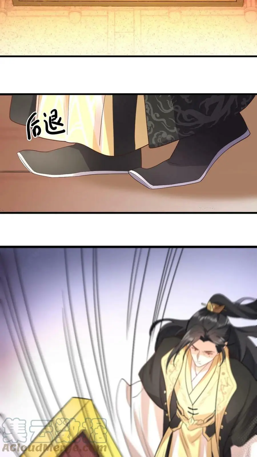 第6话 她能预知未来？8